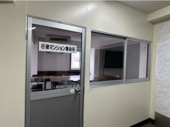 中古マンション 市川市 行徳駅前２丁目 1ＬＫ