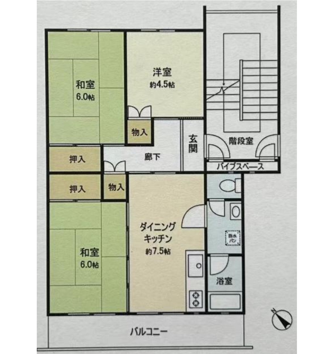 100140434050-0 中古マンション 千葉市美浜区 真砂5丁目 3DK