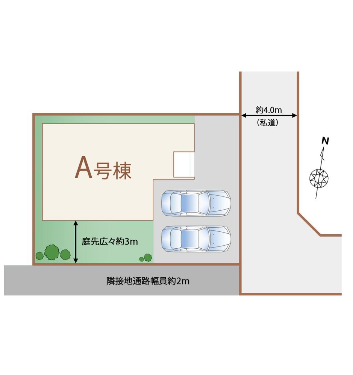 100140480746-0 新築戸建 習志野市 東習志野3丁目 4SLDK