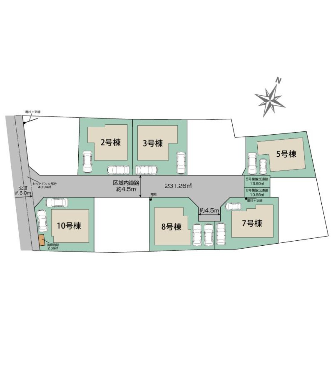 新築戸建 市川市 国府台３丁目 4ＬＤＫ
