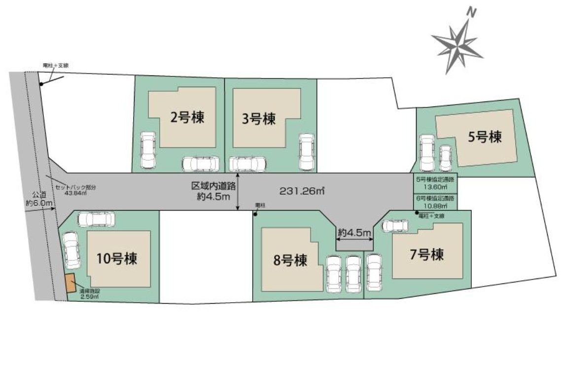 新築戸建 市川市 国府台３丁目 4ＬＤＫ