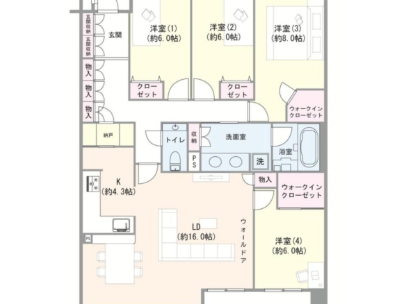中古マンション 浦安市 日の出６丁目 4ＬＤＫ
