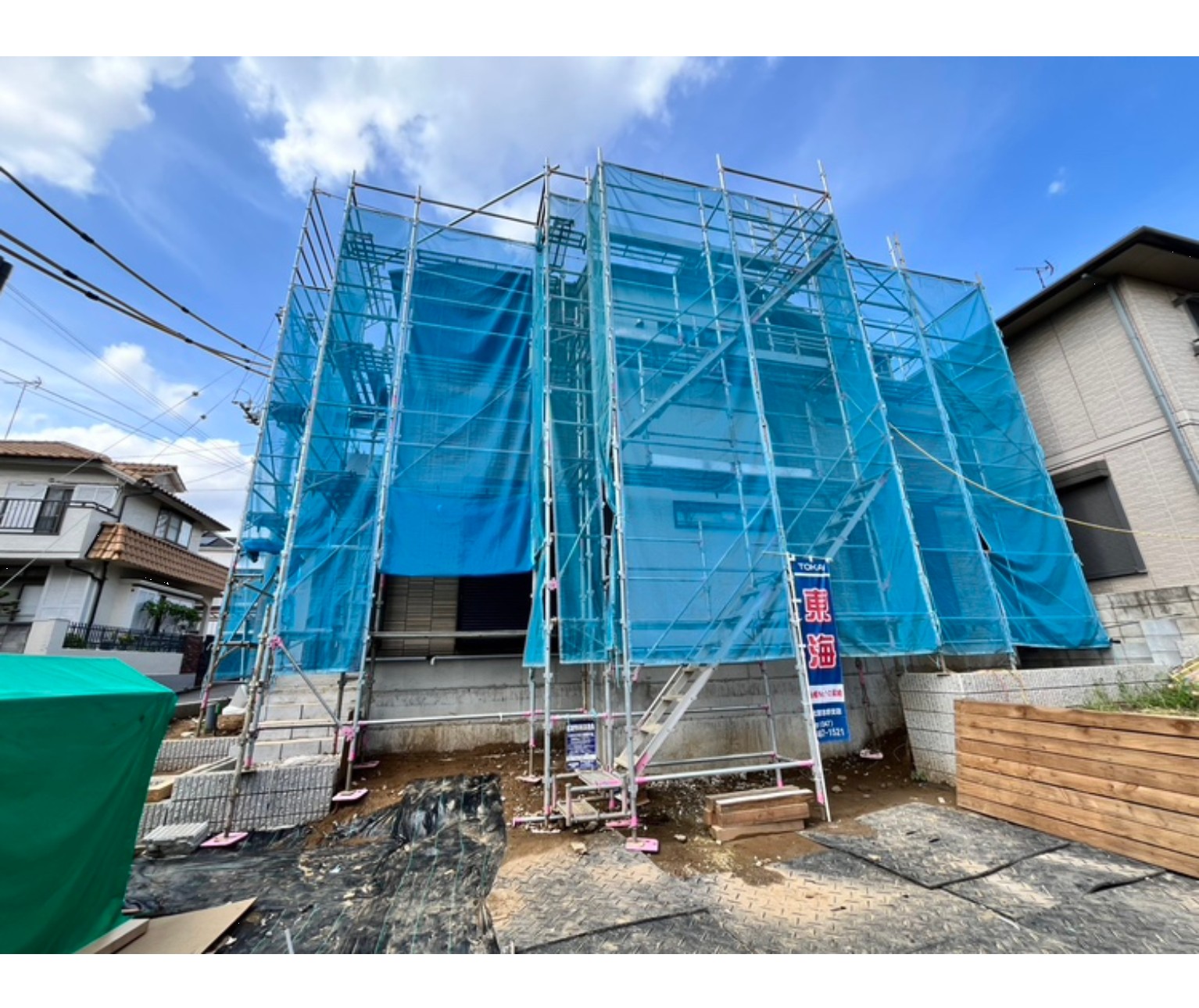 新築戸建 船橋市 西習志野１丁目 4ＬＤＫ