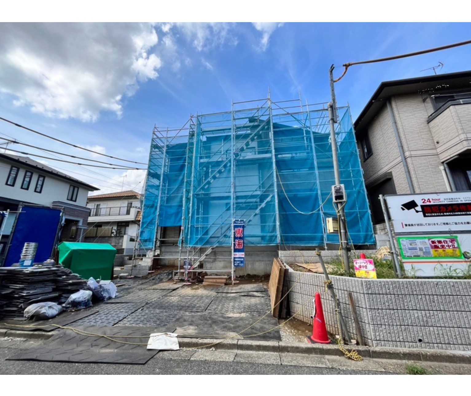 新築戸建 船橋市 西習志野１丁目 4ＬＤＫ