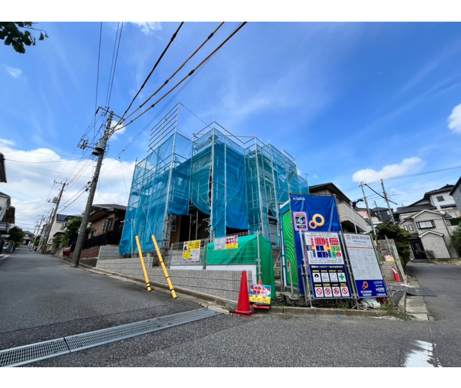 新築戸建 船橋市 西習志野１丁目 4ＬＤＫ
