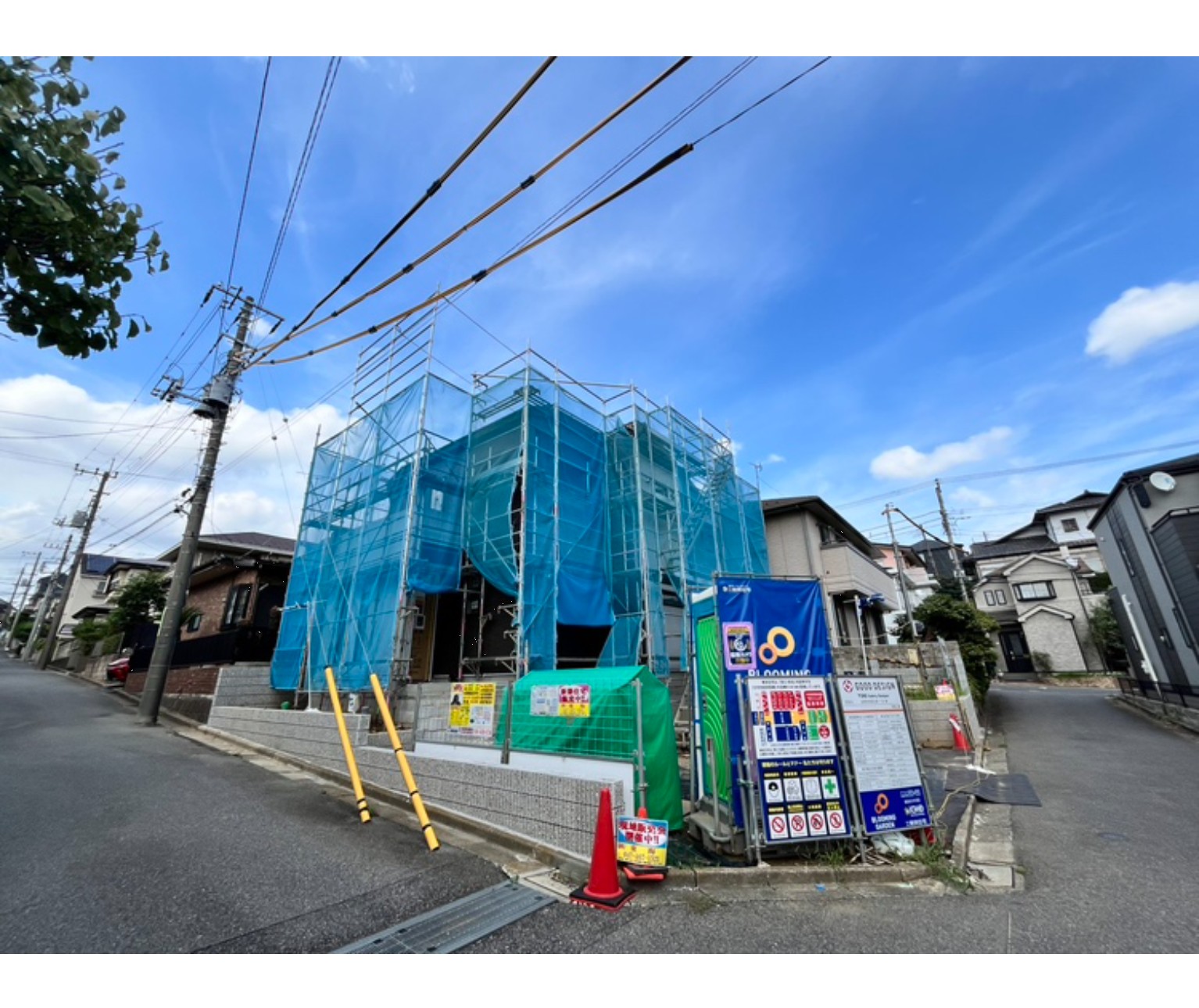 新築戸建 船橋市 西習志野１丁目 4ＬＤＫ