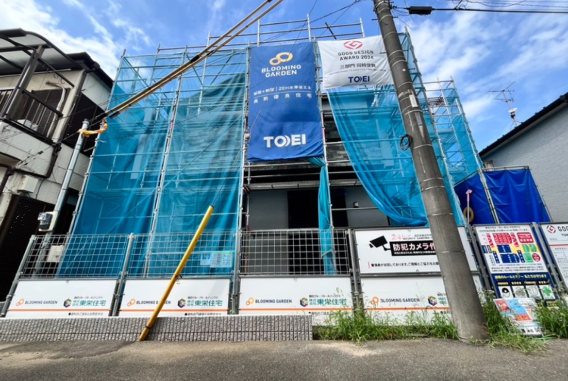 新築戸建 習志野市 東習志野８丁目 4ＬＤＫ