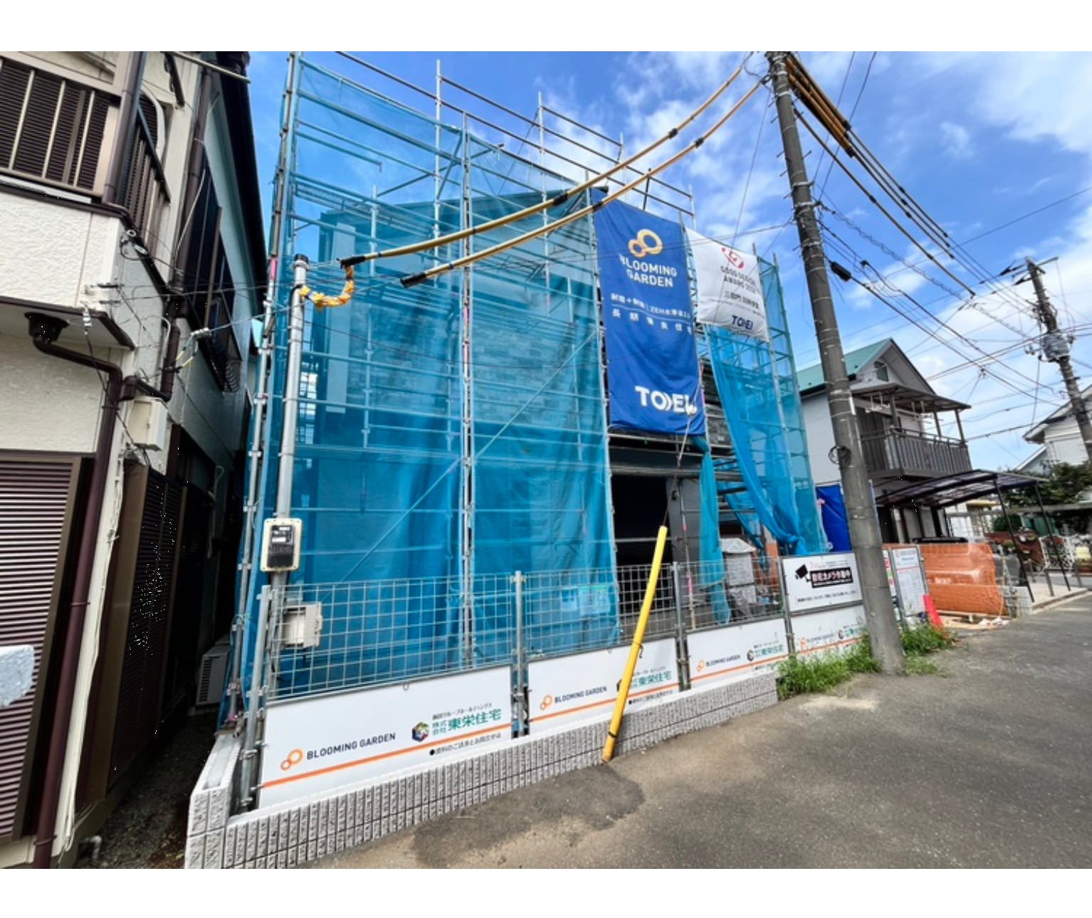 100140517260-8 新築戸建 習志野市 東習志野8丁目 4LDK