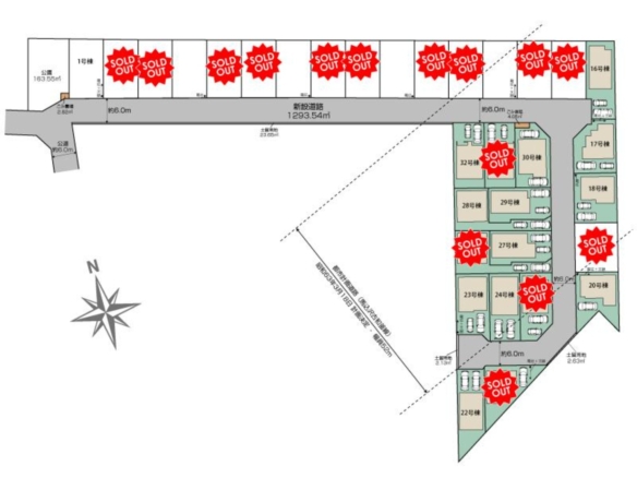 新築戸建 船橋市 二和東５丁目 4ＬＤＫ