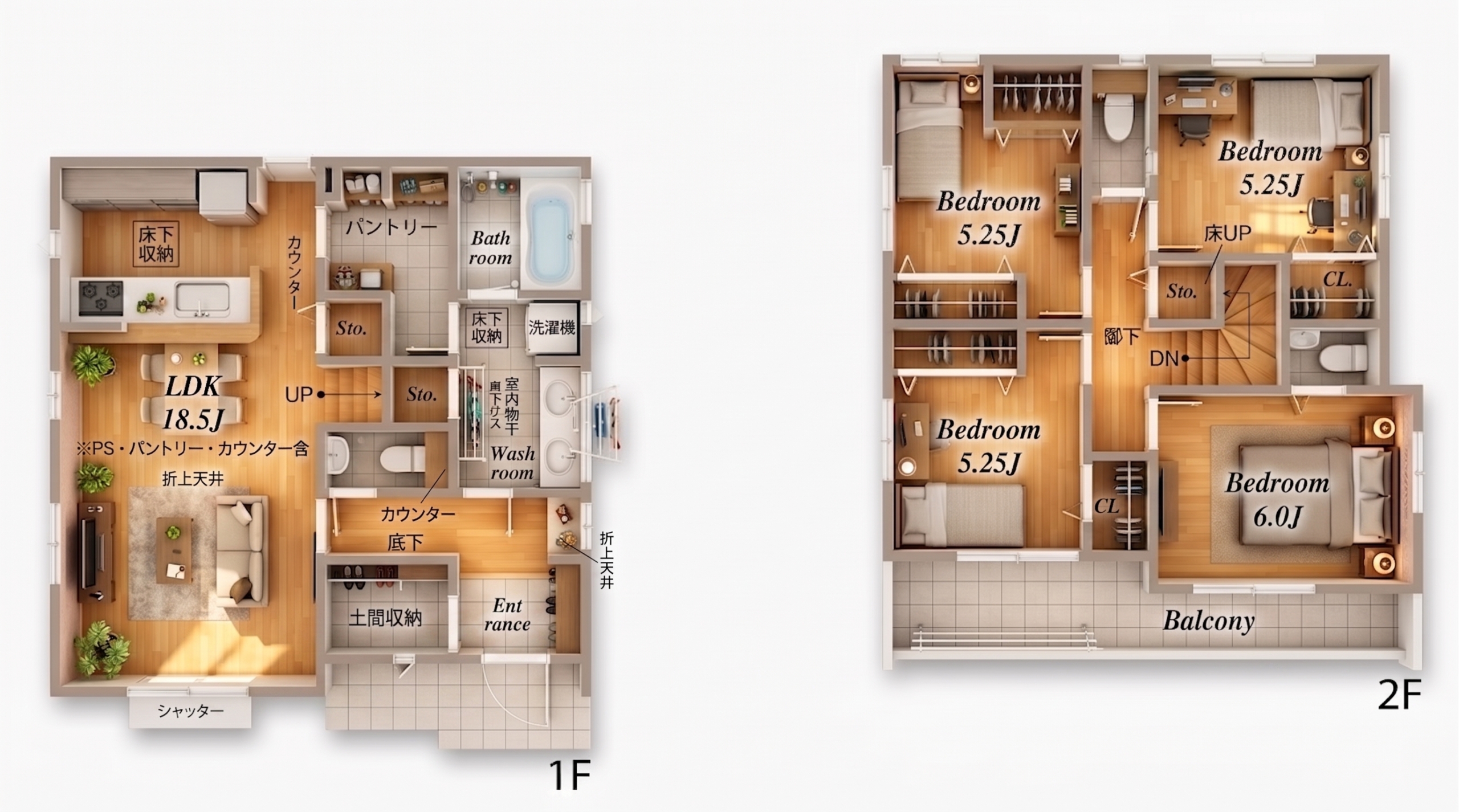 新築戸建 船橋市 二和東５丁目 3ＬＤＫ