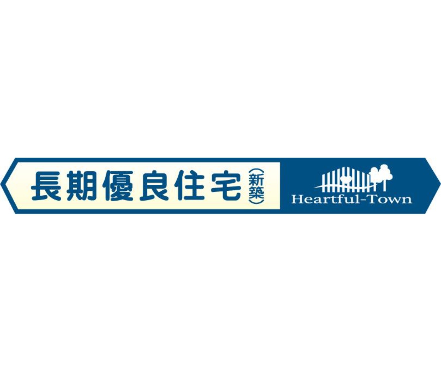 100140538709-2 新築戸建 船橋市 南三咲2丁目 2SLDK