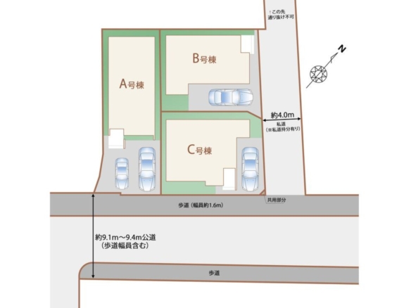 新築戸建 市川市 東菅野１丁目 3ＳＬＤＫ
