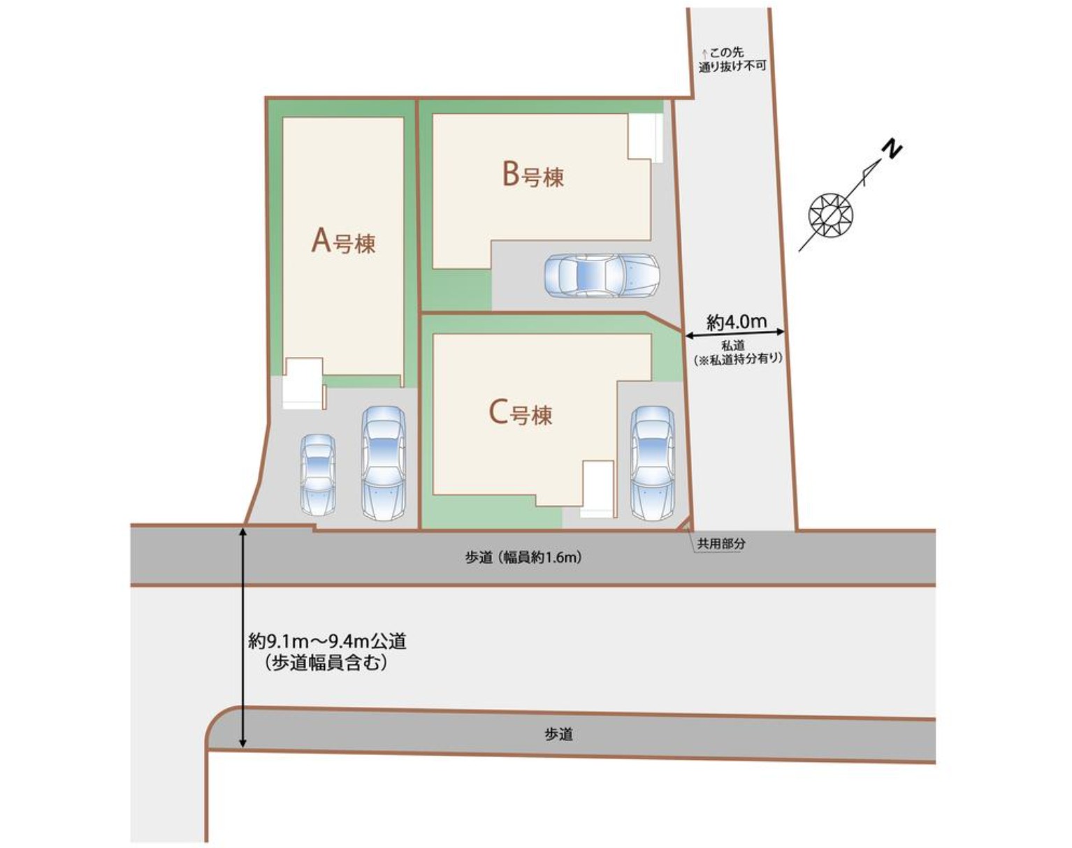 100140538720-0 新築戸建 市川市 東菅野1丁目 3SLDK