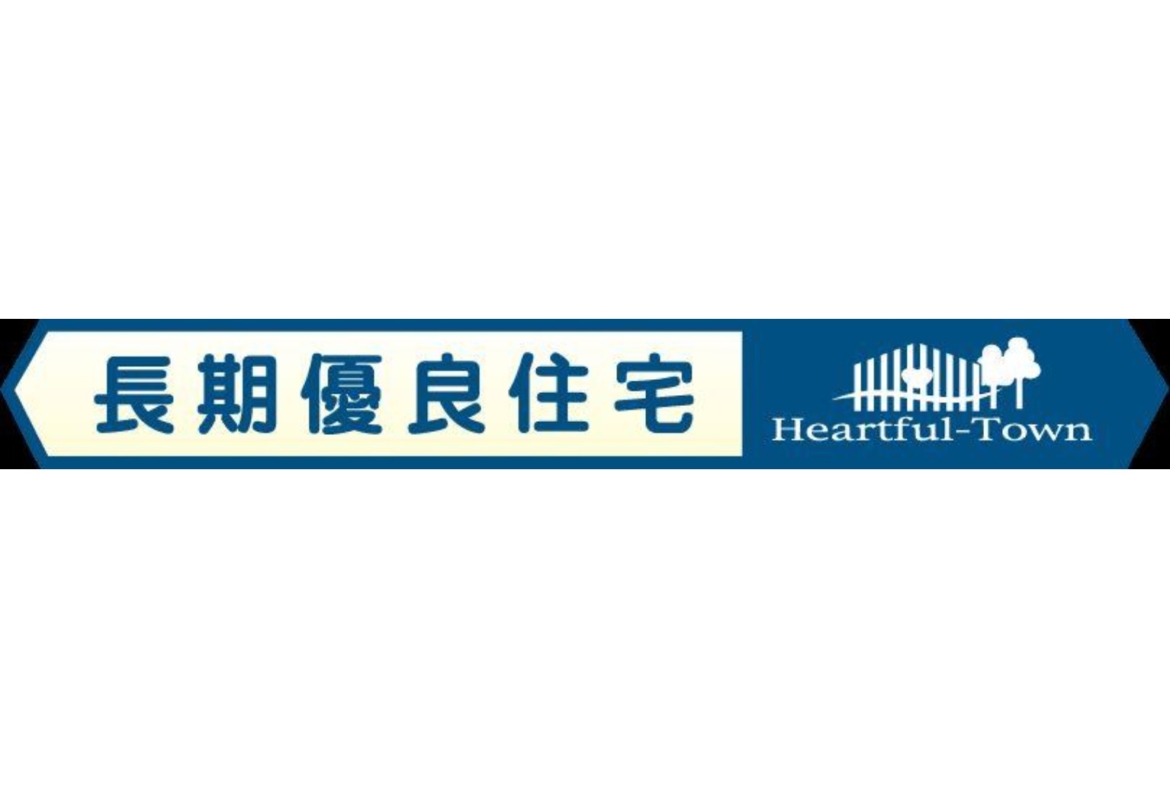 新築戸建 市川市 宮久保１丁目 4ＬＤＫ