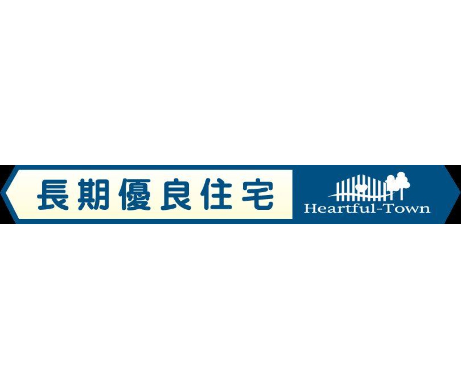 100140538725-2 新築戸建 市川市 宮久保1丁目 4LDK