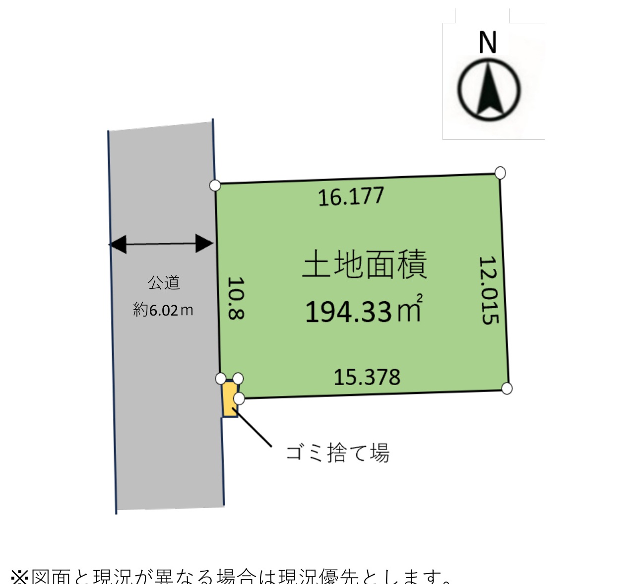 100140539848-fp11 売地 船橋市 芝山1丁目