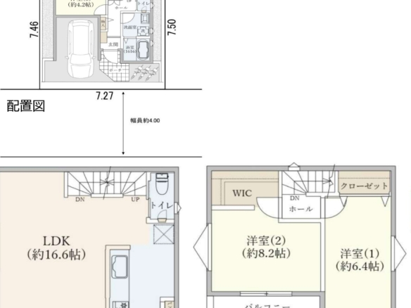 新築戸建 市川市 広尾１丁目 3ＬＤＫ