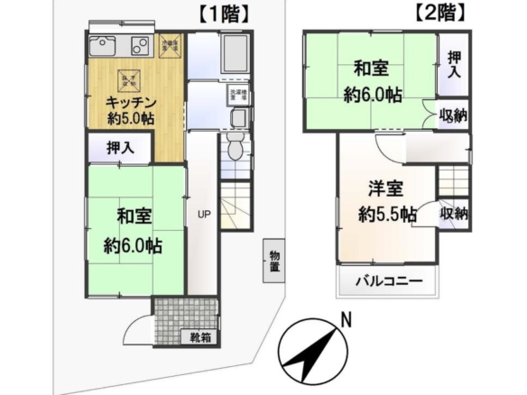 中古戸建 市川市 宮久保１丁目 3Ｋ