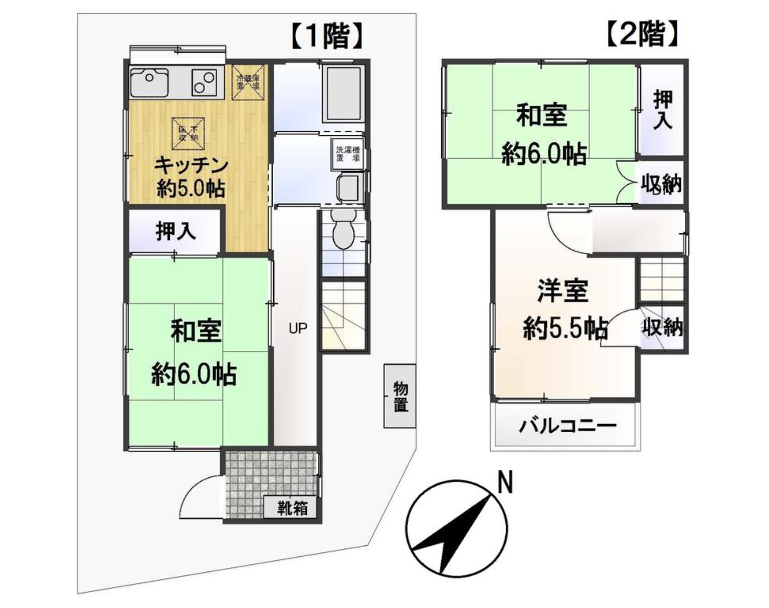 100140544163-0 中古戸建 市川市 宮久保1丁目 3K