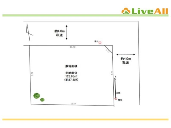 売地 船橋市 薬円台３丁目