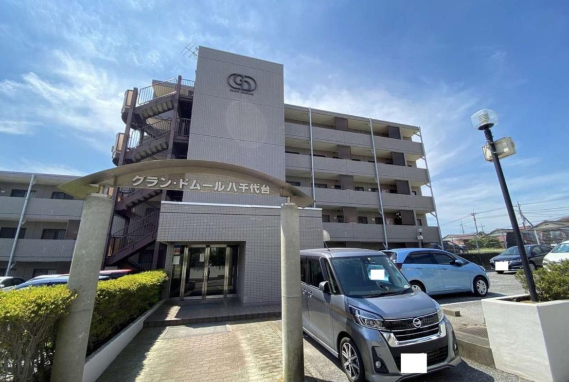 中古マンション 八千代市 大和田新田 3ＬＤＫ