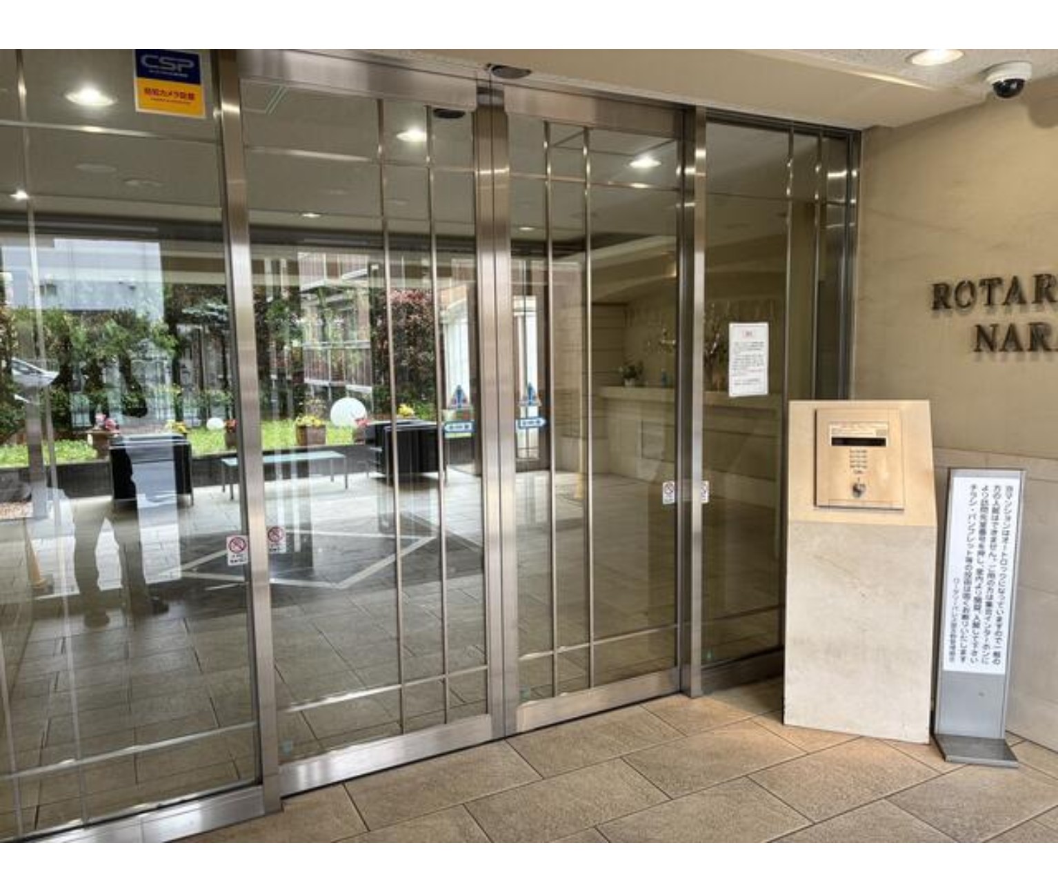 中古マンション 船橋市 習志野台４丁目 3ＬＤＫ