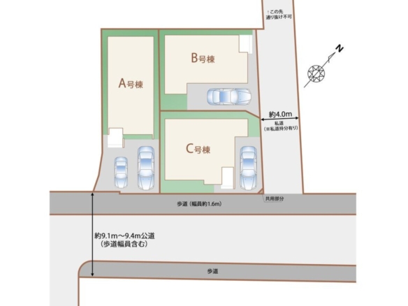 新築戸建 市川市 東菅野１丁目 3ＳＬＤＫ