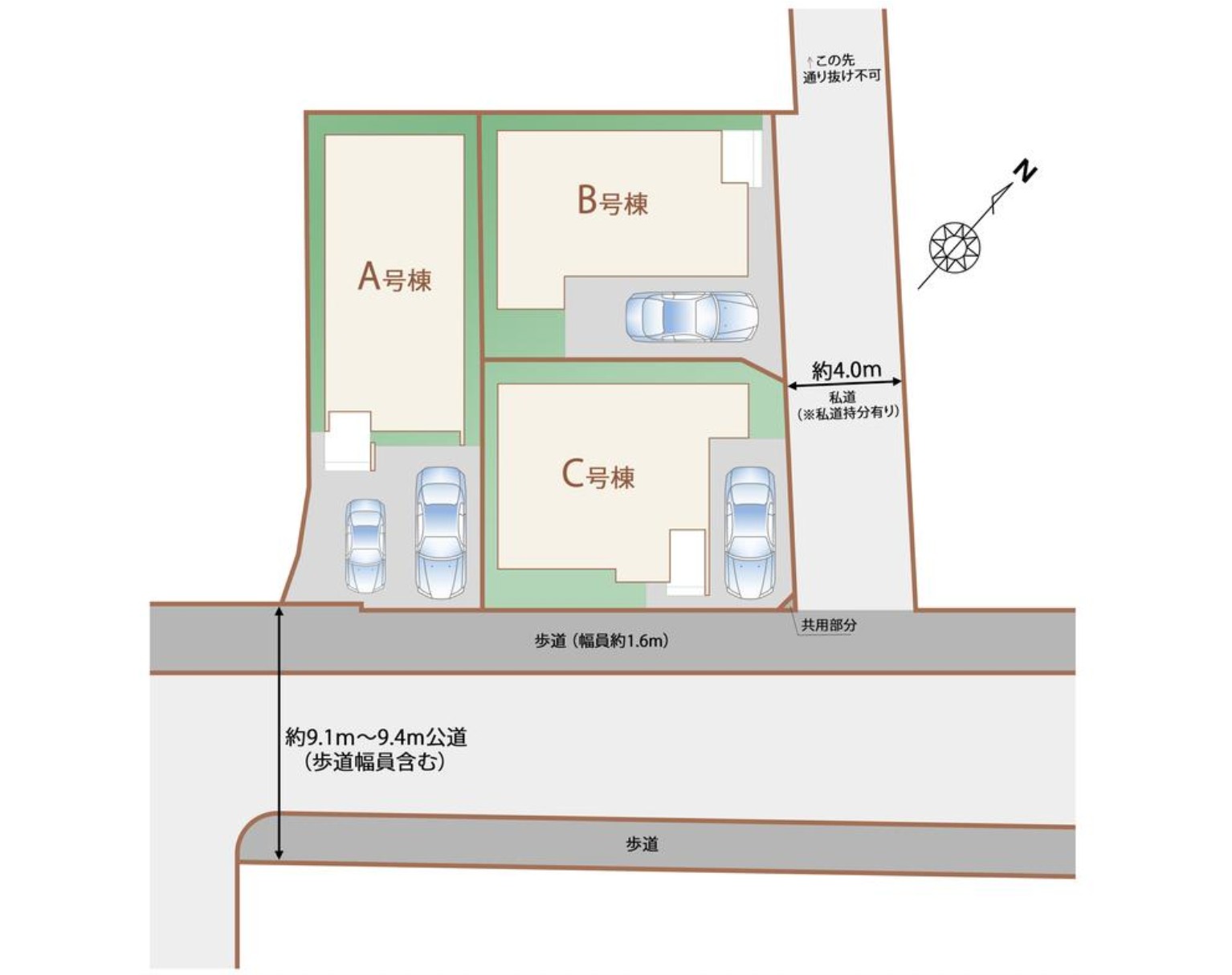 100140579733-0 新築戸建 市川市 東菅野1丁目 3SLDK