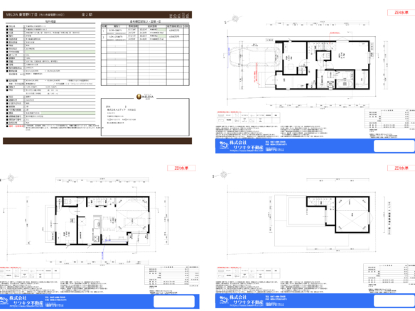 新築戸建 市川市 東菅野１丁目 3ＬＤＫ
