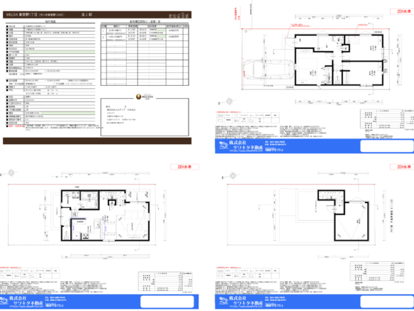 新築戸建 市川市 東菅野１丁目 3ＬＤＫ