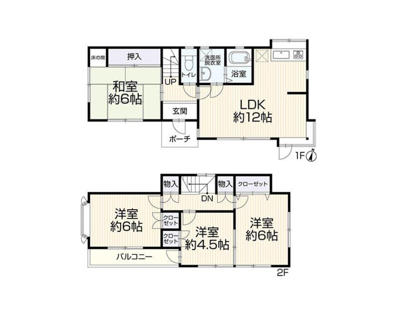中古戸建 習志野市 本大久保２丁目 4ＬＤＫ