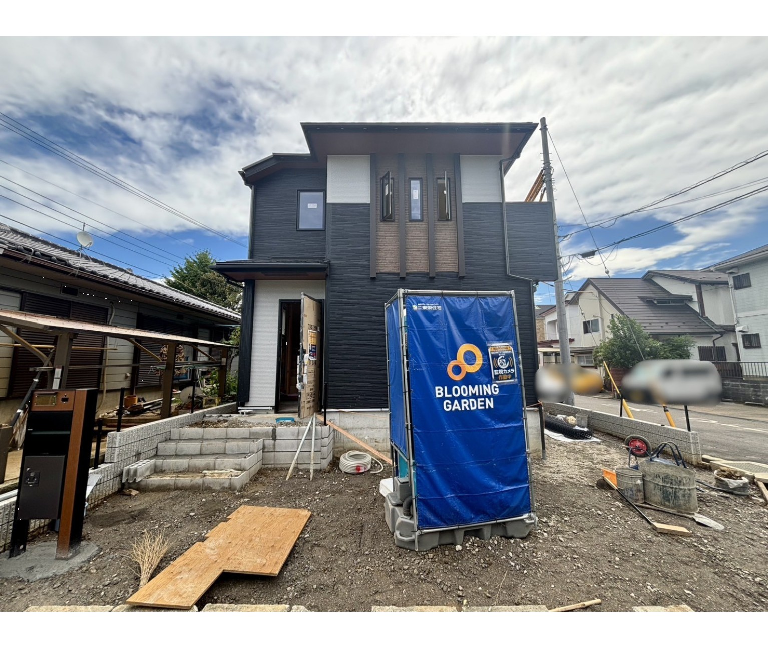 100140619952-7 新築戸建 八千代市 大和田 4LDK
