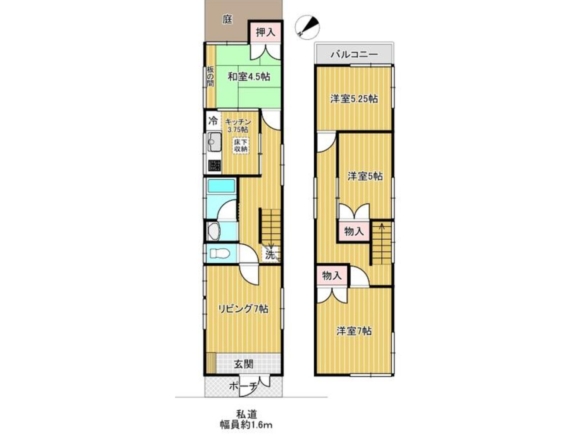 中古戸建 市川市 若宮３丁目 4ＤＫ