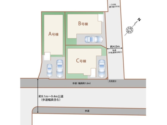 新築戸建 市川市 東菅野１丁目 3ＳＬＤＫ