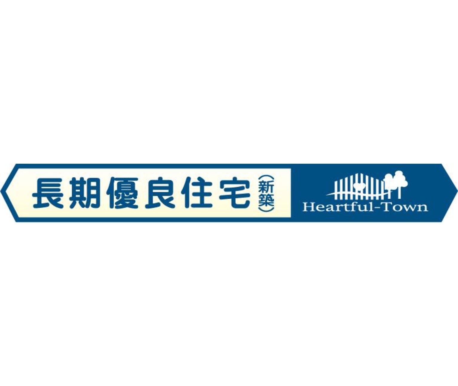 100140678745-1 新築戸建 市川市 東菅野1丁目 3SLDK