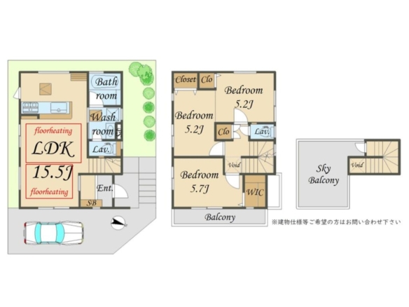 新築戸建 船橋市 西習志野１丁目 2ＬＤＫ