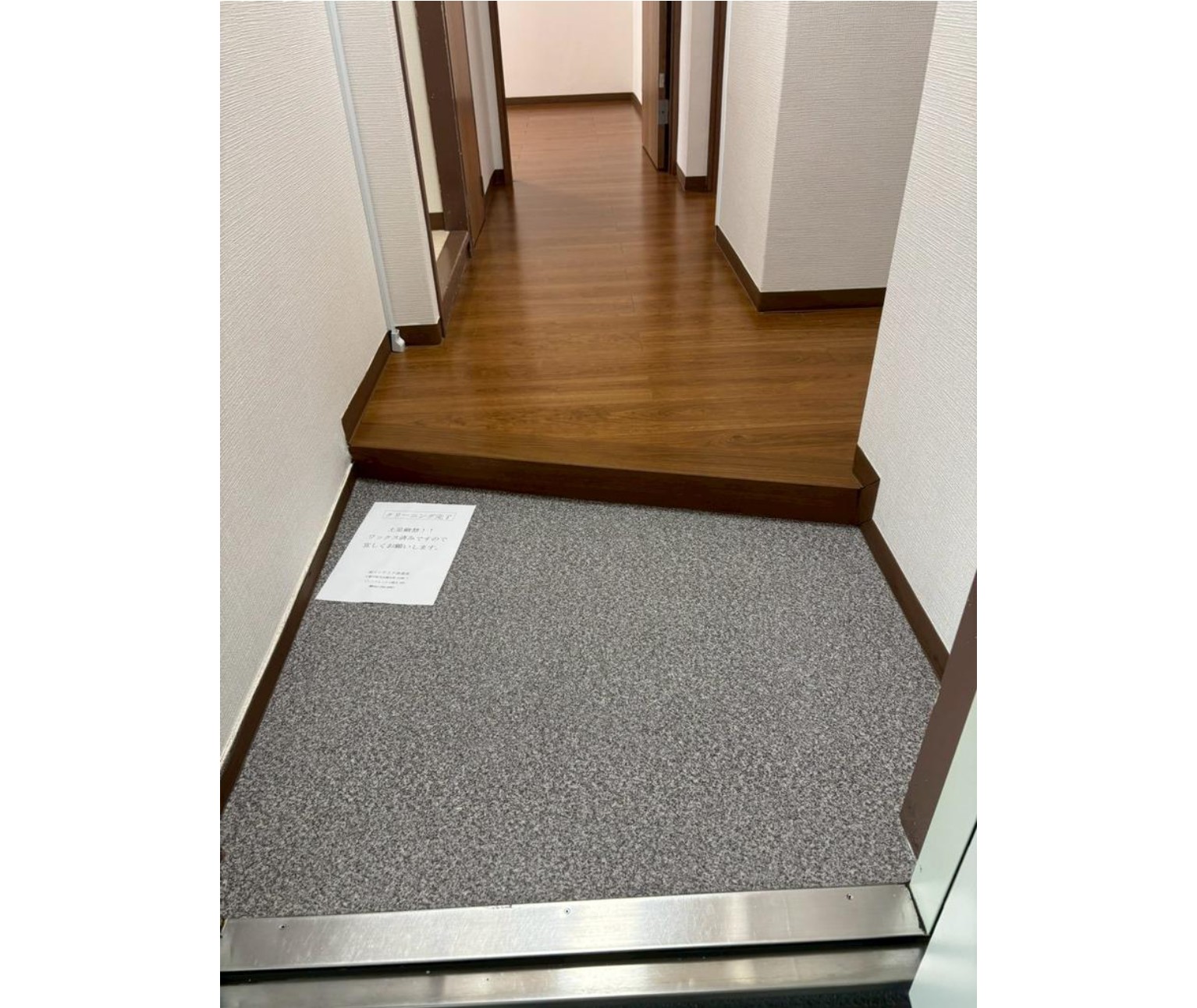 100140724419-1 中古マンション 千葉市花見川区 朝日ケ丘3丁目 2LDK