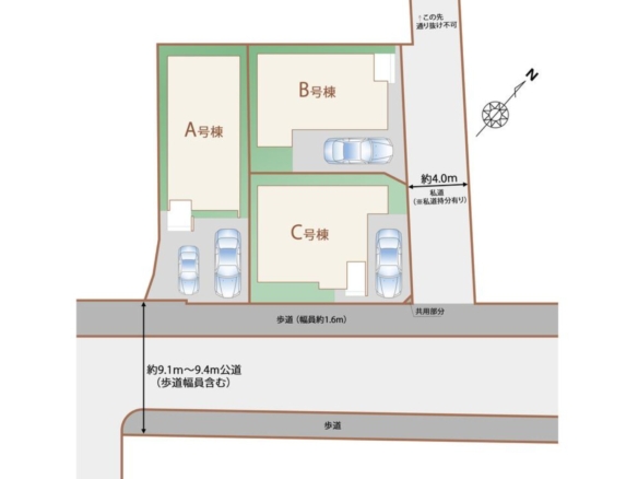 新築戸建 市川市 東菅野１丁目 3ＳＬＤＫ