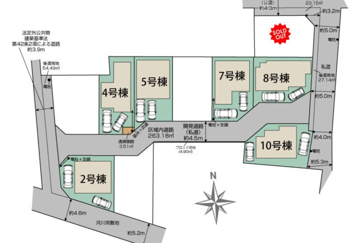 新築戸建 市川市 稲荷木２丁目 3ＬＤＫ