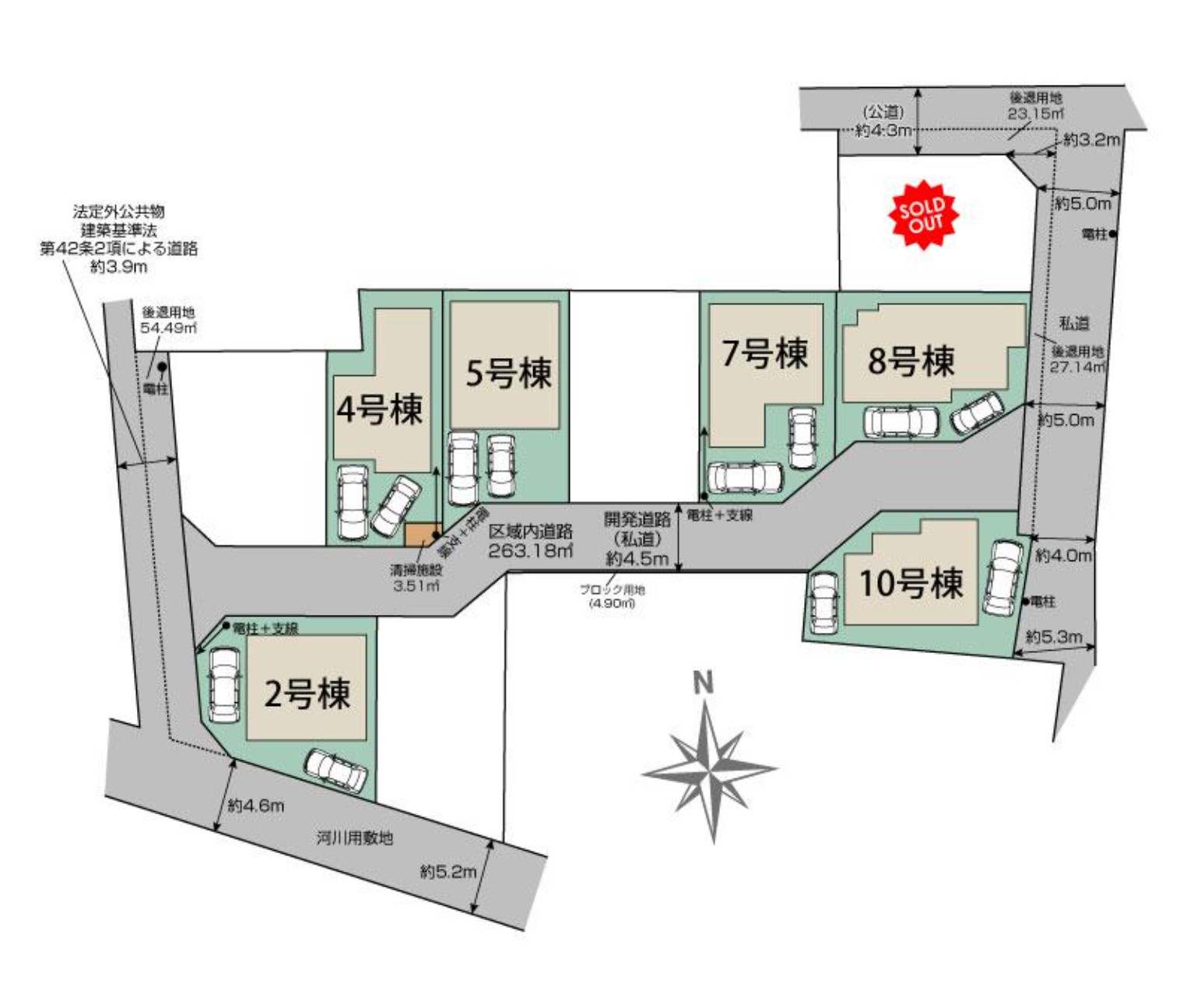 新築戸建 市川市 稲荷木２丁目 4ＬＤＫ