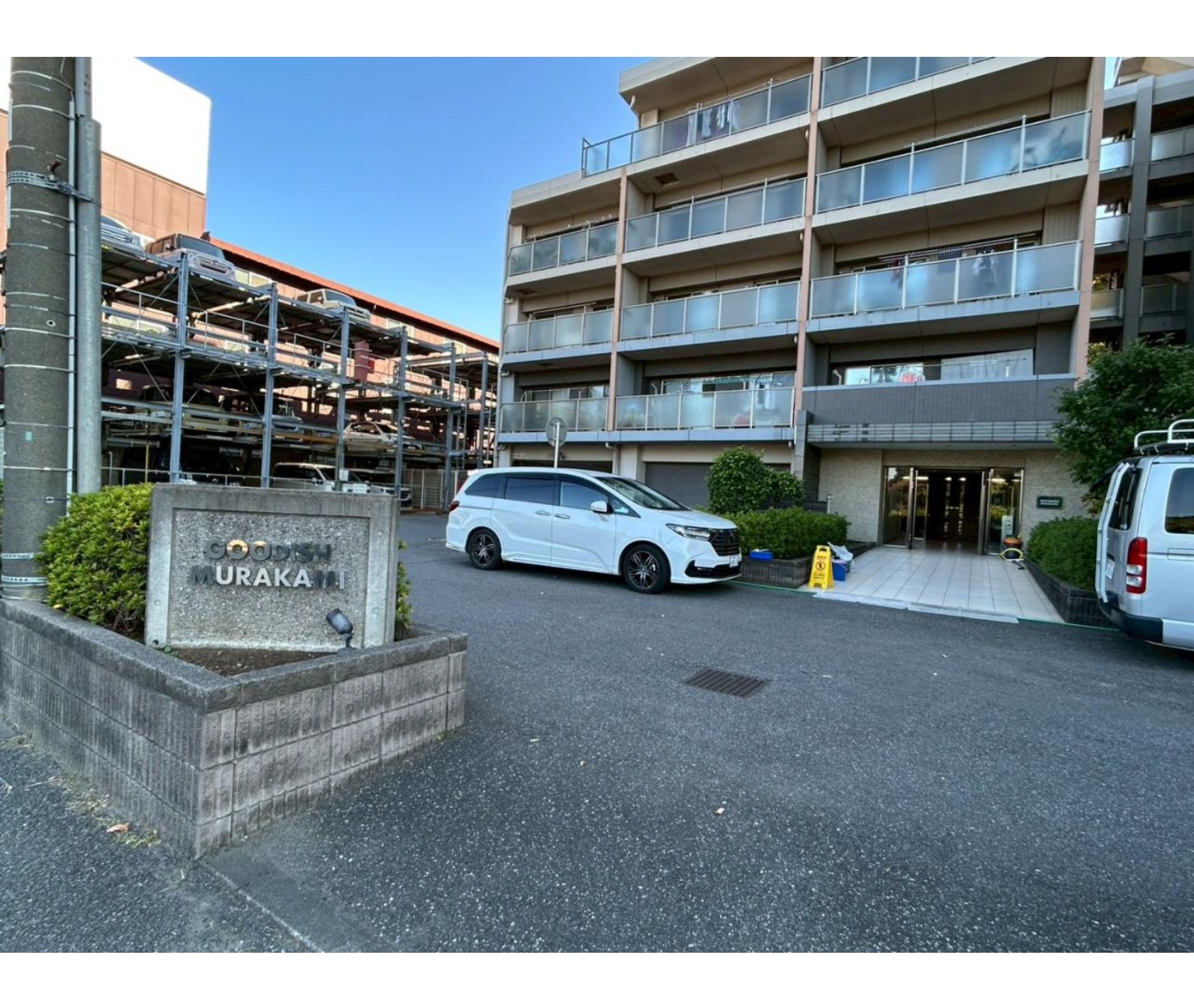 100140793520-3 中古マンション 八千代市 村上 3LDK