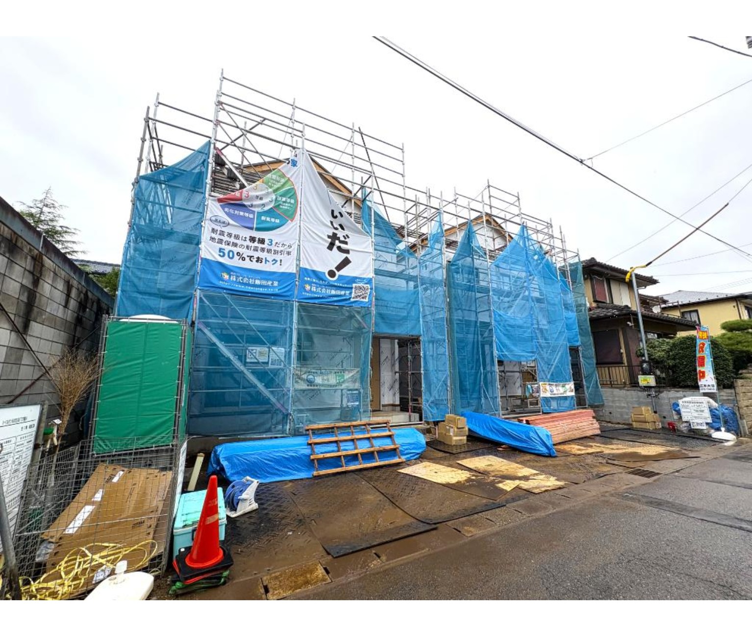 100140846256-5 新築戸建 市川市 宮久保1丁目 4LDK