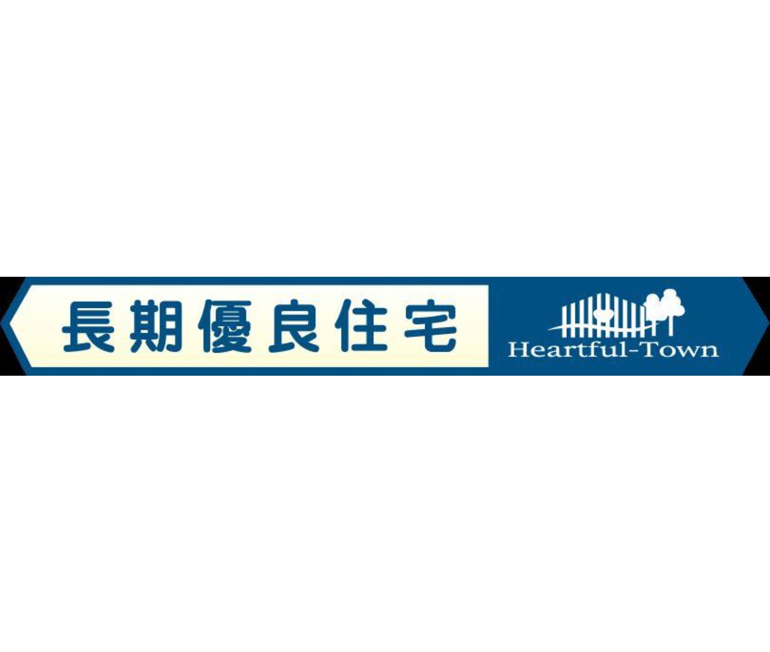 100140846265-2 新築戸建 市川市 曽谷1丁目 3SLDK