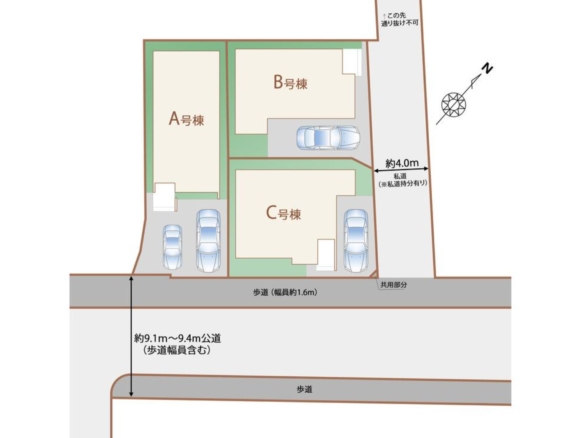 新築戸建 市川市 東菅野１丁目 3ＳＬＤＫ
