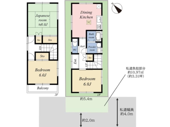 中古戸建 船橋市 大穴南４丁目 3ＤＫ