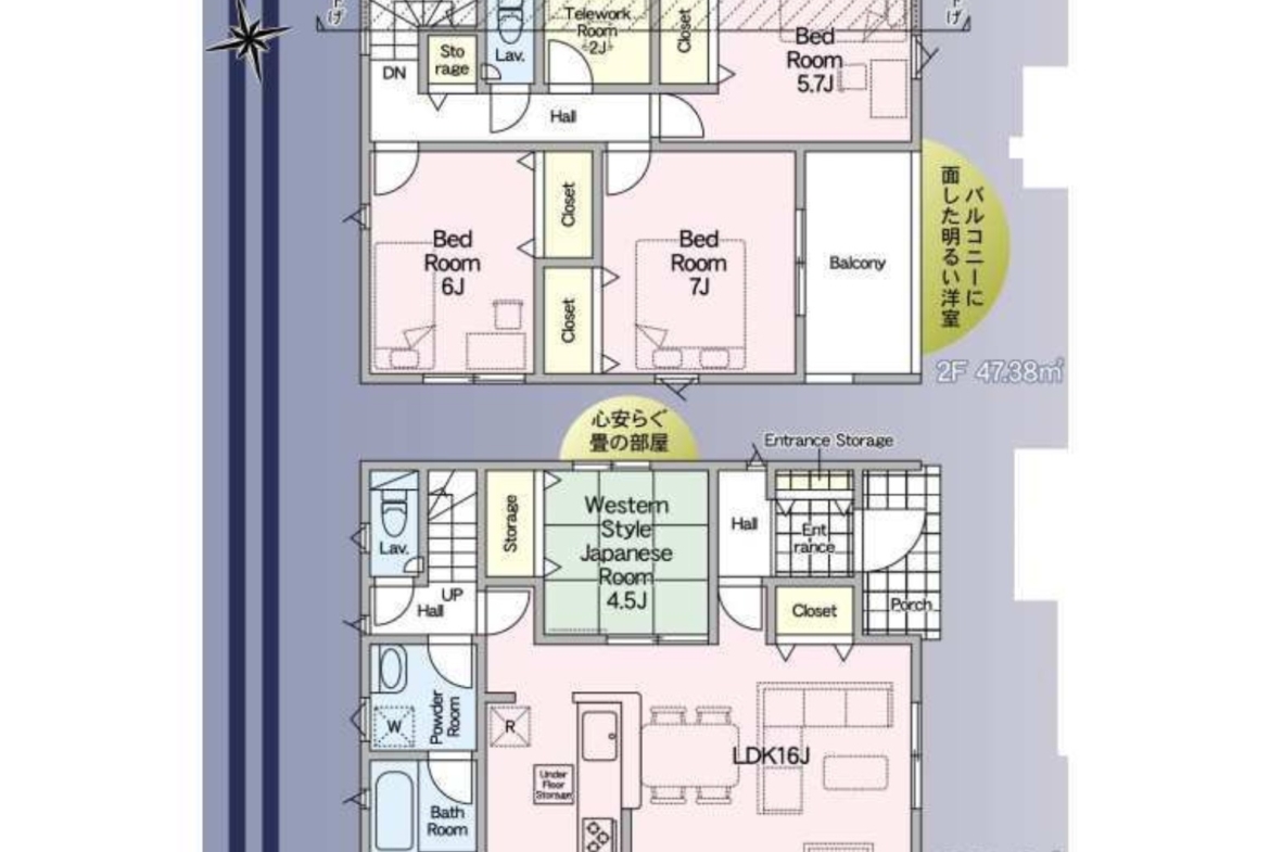 新築戸建 船橋市 三咲７丁目 4ＬＤＫ
