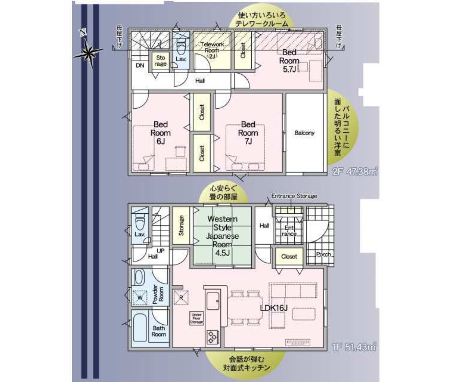新築戸建 船橋市 三咲７丁目 4ＬＤＫ