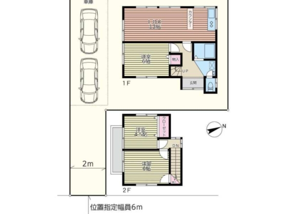 中古戸建 船橋市 薬園台町１丁目 3ＬＤＫ