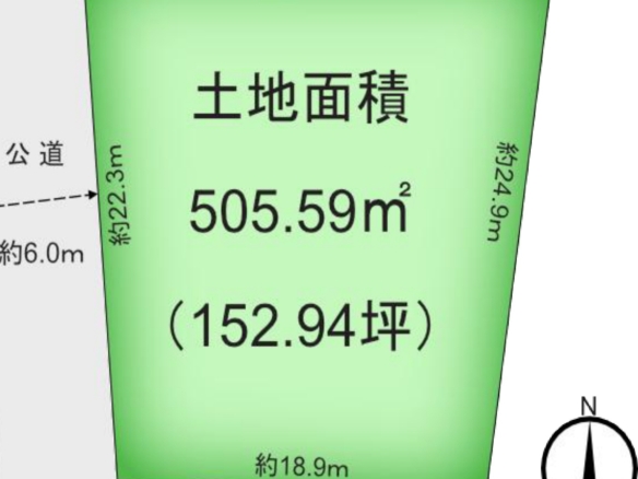 売地 習志野市 谷津２丁目