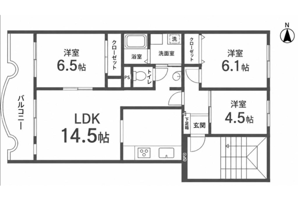 中古マンション 習志野市 谷津２丁目 3ＬＤＫ